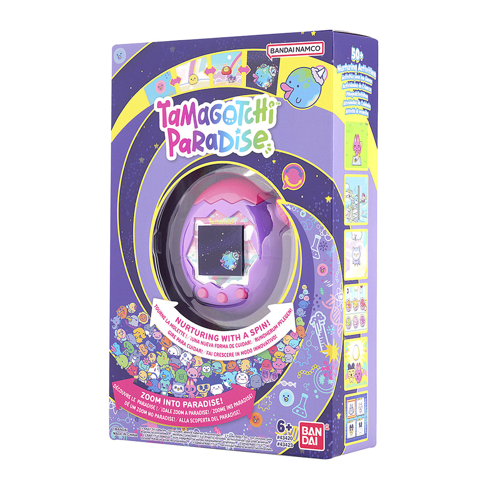 Paraíso Tamagotchi - Cielo púrpura 