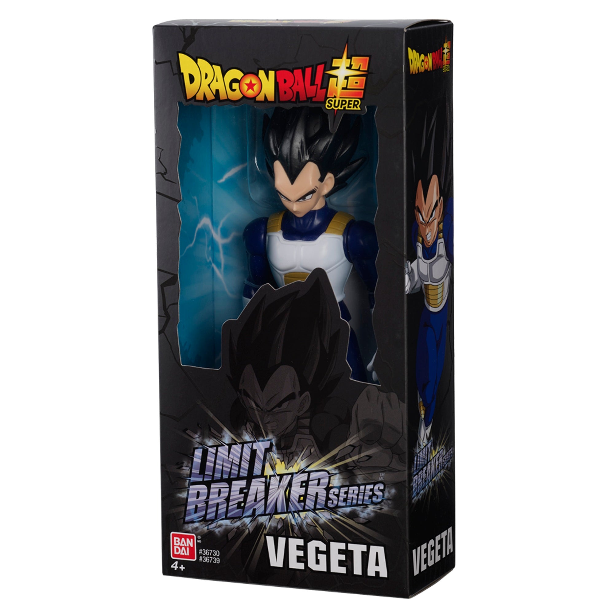 Dragon Ball Limit Breaker - Vegeta 