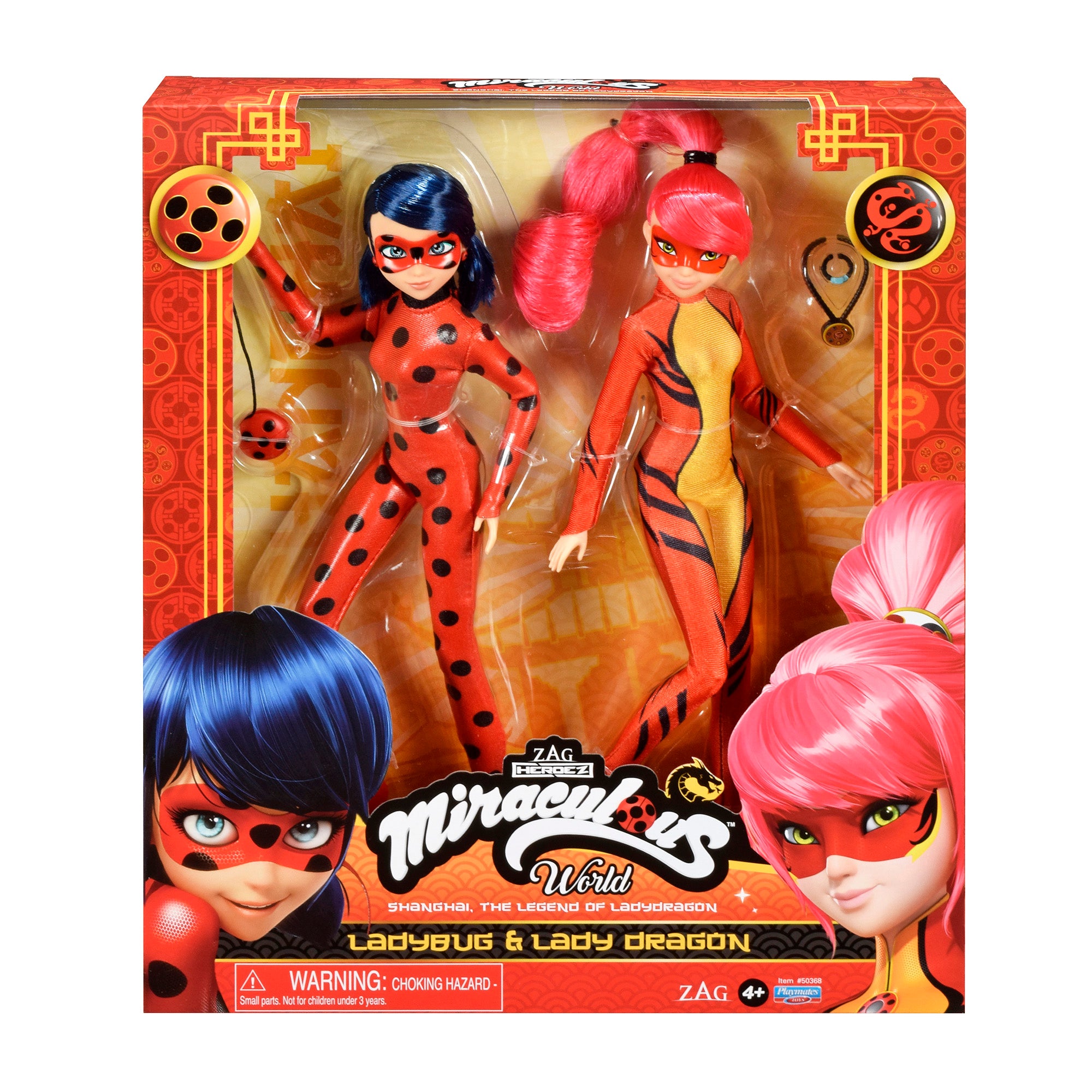 Pack de 2 muñecos de 26 cm - Mariquita y Dragón Shanghai
