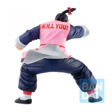 Figura de acción - Ichibansho Taopaipai Ex Mystical Adventure Dragon Ball 18cm