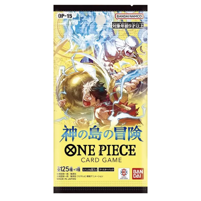 One Piece Booster OP-15  - Versão Japonesa