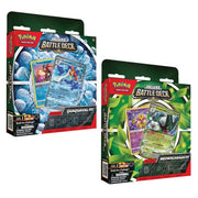 Mazo de batalla de lujo