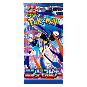 Booster Pokémon Ninja Spinner Pack - Versão Japonesa