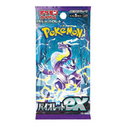 Booster Pokémon Violet Ex (Versión japonesa)