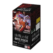 One Piece OP-16 - Booster Box - Versão Japonesa
