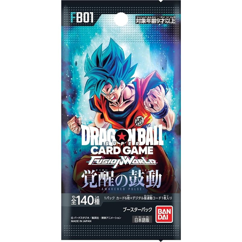Dragon Ball SCG Fusion World Booster Pack - Versión japonesa