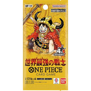 One Piece Booster OP-17 - Versión Japonesa