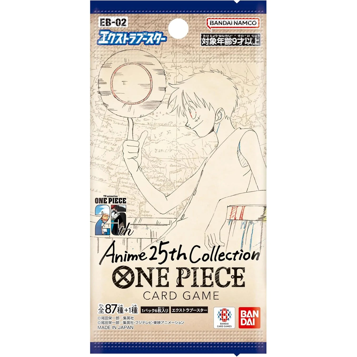 One Piece - Anime 25th Collection - Booster  Vol. 2