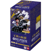 One Piece OP-10 - Booster Box - Versão Japonesa
