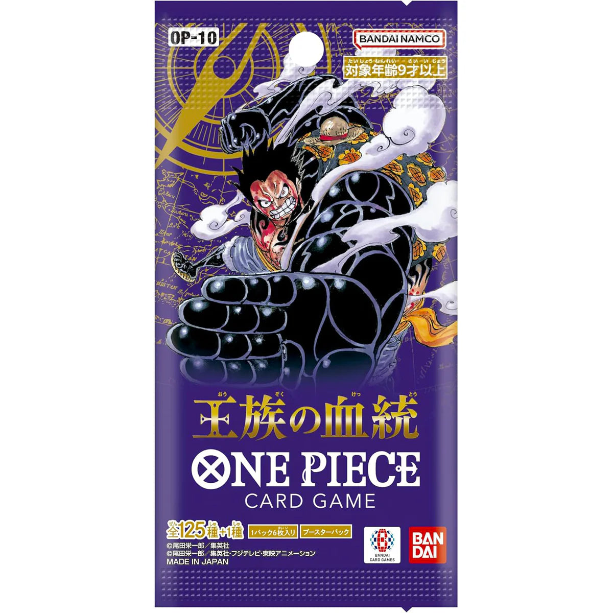 One Piece Booster  OP-10